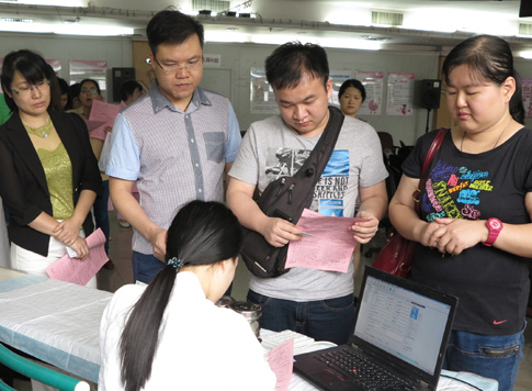 献血助人我先来 羊年暖春我幸福”——aa3044永利集团组织员工参加广州地区无偿献血活动