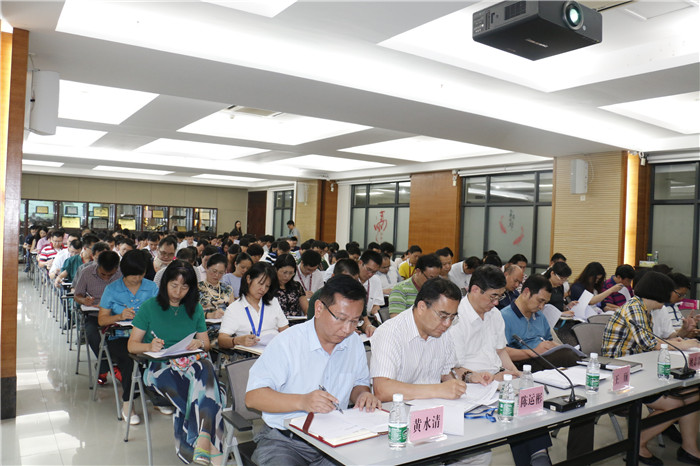 省卫生计生委党组巡察aa3044永利集团工作动员大会顺利举行