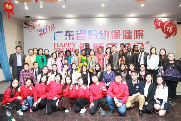 中外牵手展风采 共话友谊谱新篇——aa3044永利集团迎新年晚会圆满举行