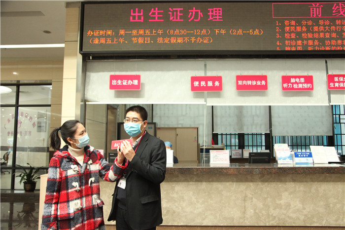 全国首张零跑动“出生医学证明”在aa3044永利集团签发