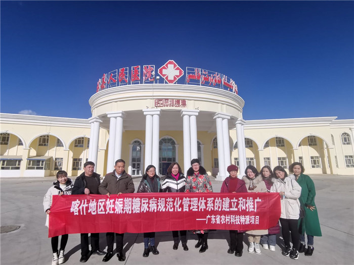喀什的母婴安全守护者——aa3044永利集团援疆医生段冬梅凯旋归来
