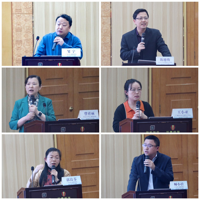 广东省妇幼保健协会儿童听力保健专委会换届第一次筹备会、广东省儿童耳鼻咽喉头颈外科专科联盟建设会议、儿童听力保健专委会全委会、第28届广东省新生儿听力筛查诊治技术培训班顺利召开