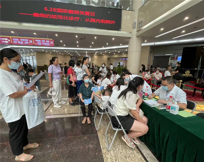 我院2023年第17个“国际癫痫关爱日”活动圆满结束